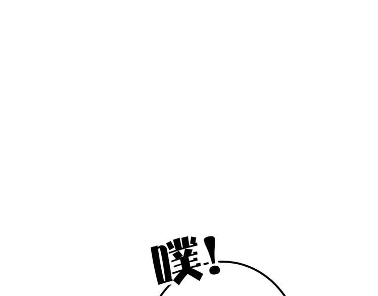 第34话 绯闻(1/2)-第35话