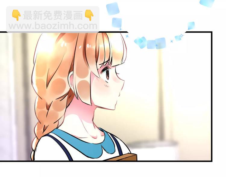 第34话 绯闻(1/2)-第35话