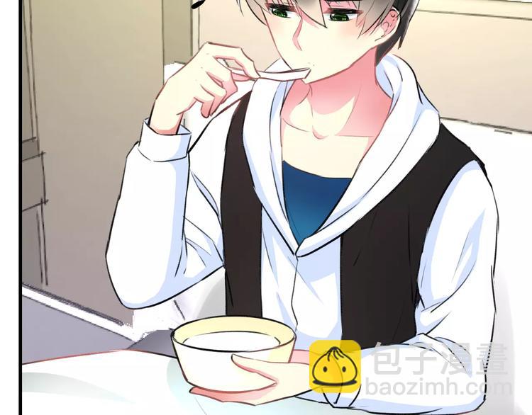 第34话 绯闻(1/2)-第35话