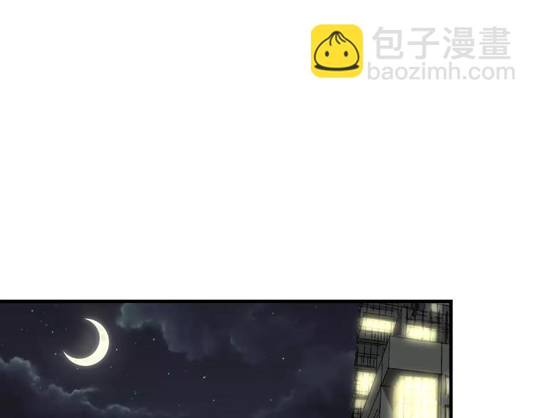 第34话 绯闻(1/2)-第35话