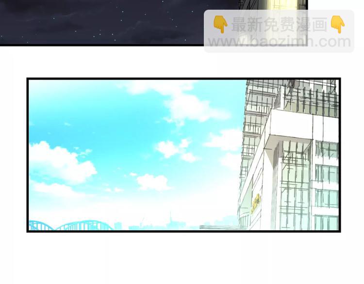 第34话 绯闻(1/2)-第35话