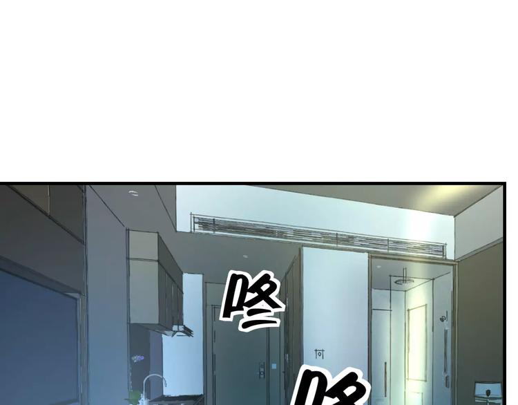 第34话 绯闻(1/2)-第35话