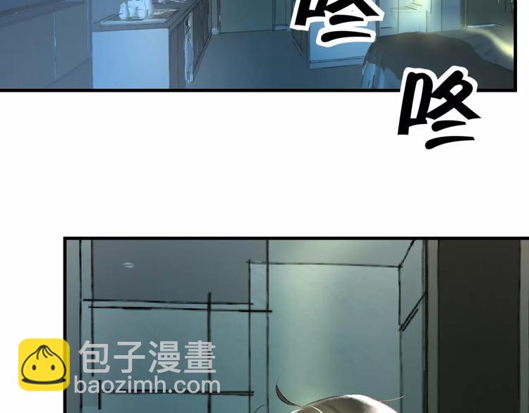 第34话 绯闻(1/2)-第35话