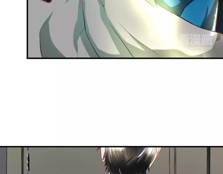 第34话 绯闻(1/2)-第35话