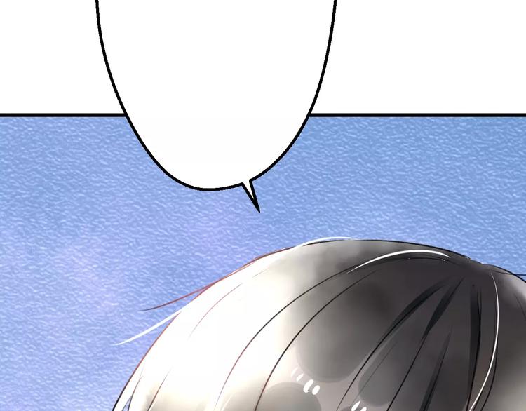 第34话 绯闻(1/2)-第35话