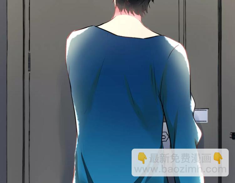 第34话 绯闻(1/2)-第35话