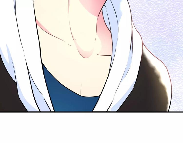 第34话 绯闻(1/2)-第35话