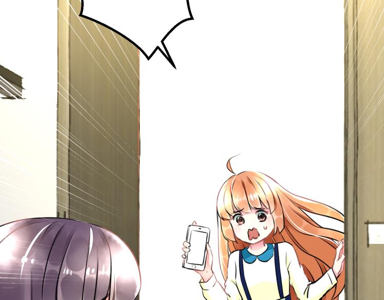 第35话 影响(1/2)-第37话