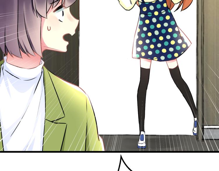 第35话 影响(1/2)-第37话