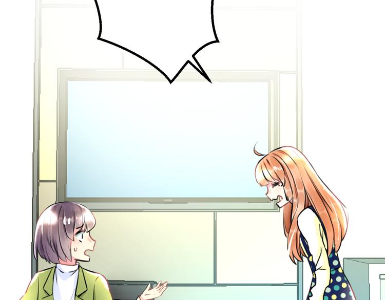 第35话 影响(1/2)-第37话