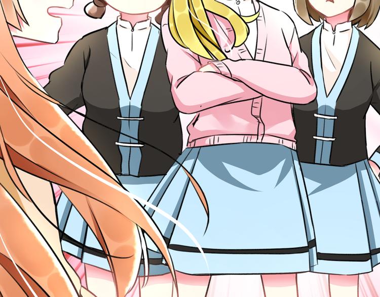 第35话 影响(1/2)-第37话