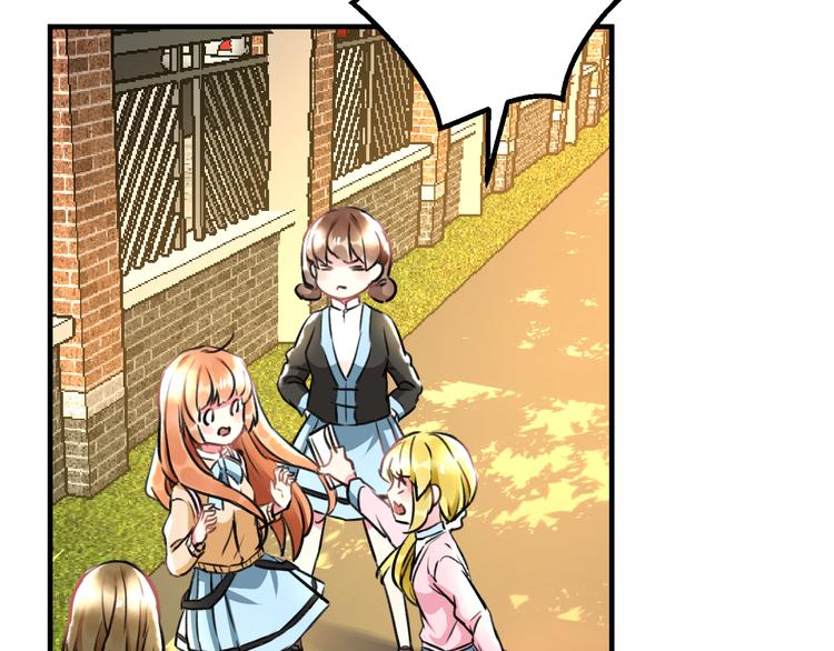 第35话 影响(1/2)-第37话