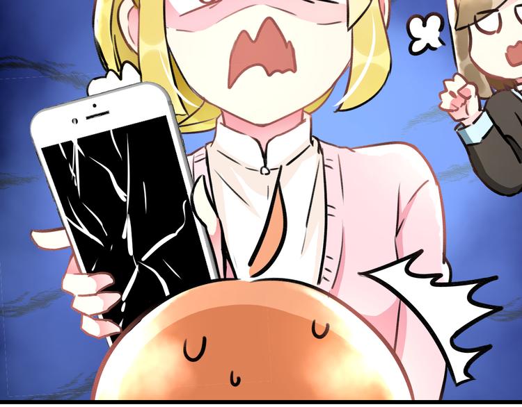 第35话 影响(1/2)-第37话