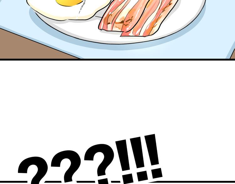 第35话 影响(1/2)-第37话