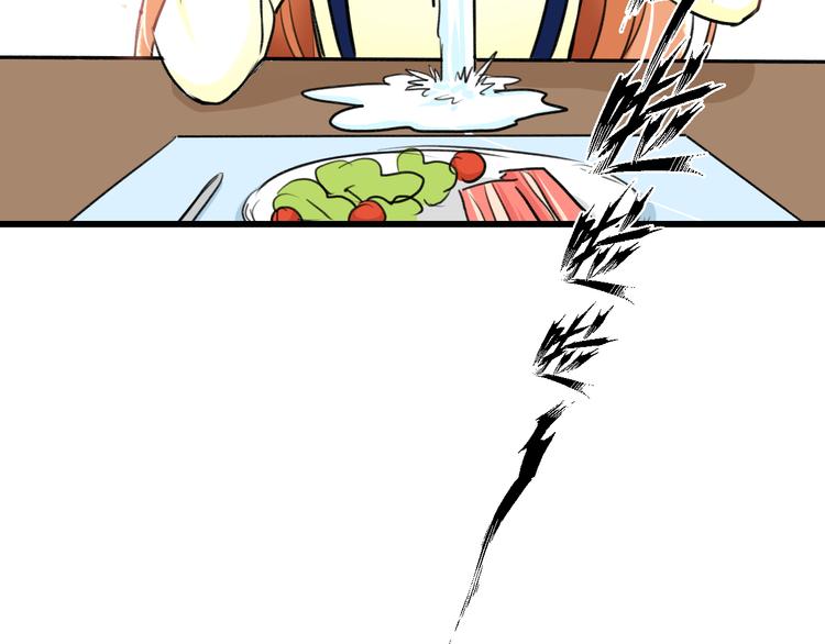 第35话 影响(1/2)-第37话