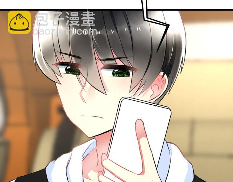 第37话 保护(1/2)-第39话