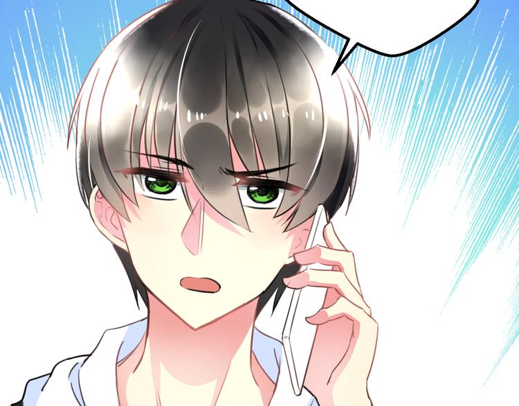 第37话 保护(1/2)-第39话