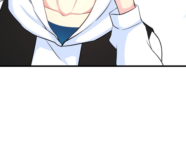 第37话 保护(1/2)-第39话