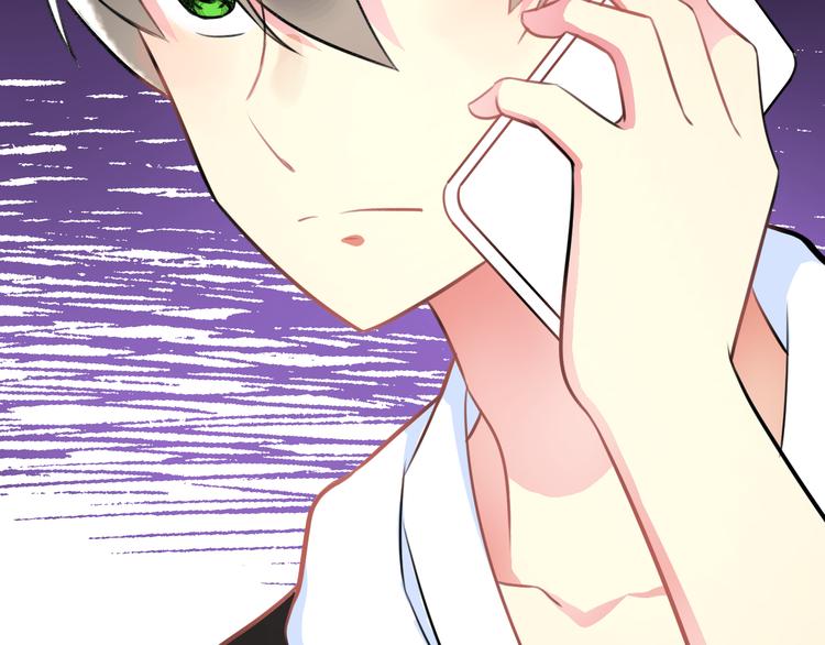 第37话 保护(1/2)-第39话