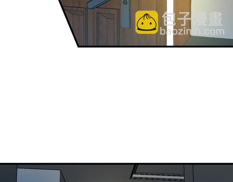 第37话 保护(1/2)-第39话