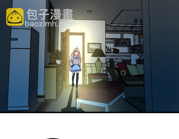 第37话 保护(1/2)-第39话