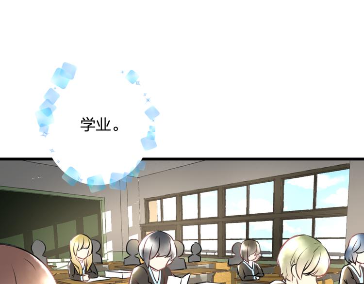 第37话 保护(1/2)-第39话