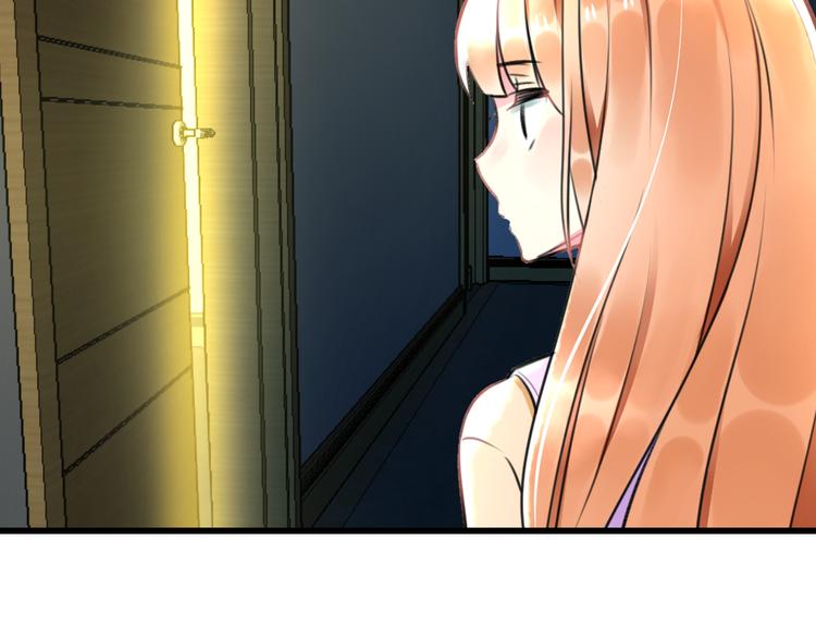 第37话 保护(1/2)-第39话