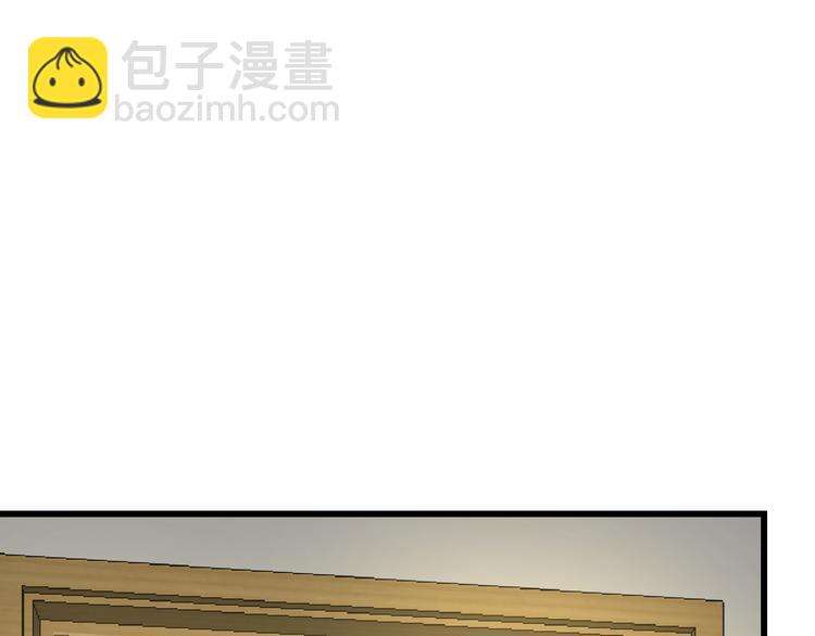 第37话 保护(1/2)-第39话