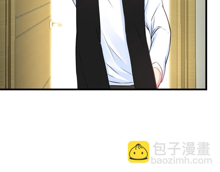 第37话 保护(1/2)-第39话