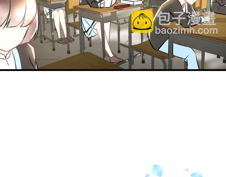 第37话 保护(1/2)-第39话