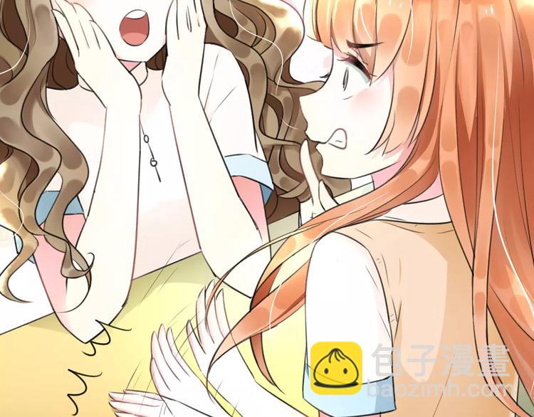 第4话 他要干嘛(1/2)-第5话