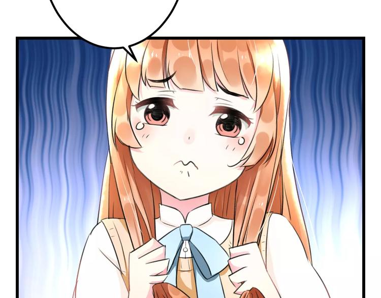 第4话 他要干嘛(1/2)-第5话