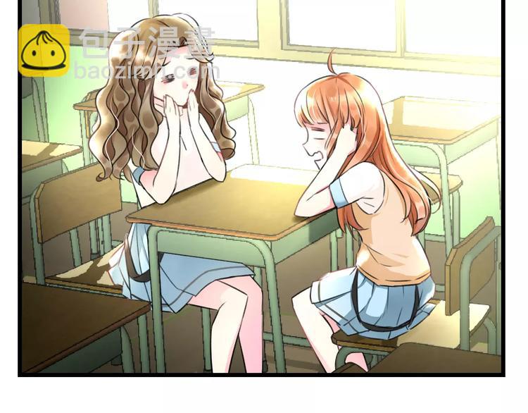 第4话 他要干嘛(1/2)-第5话