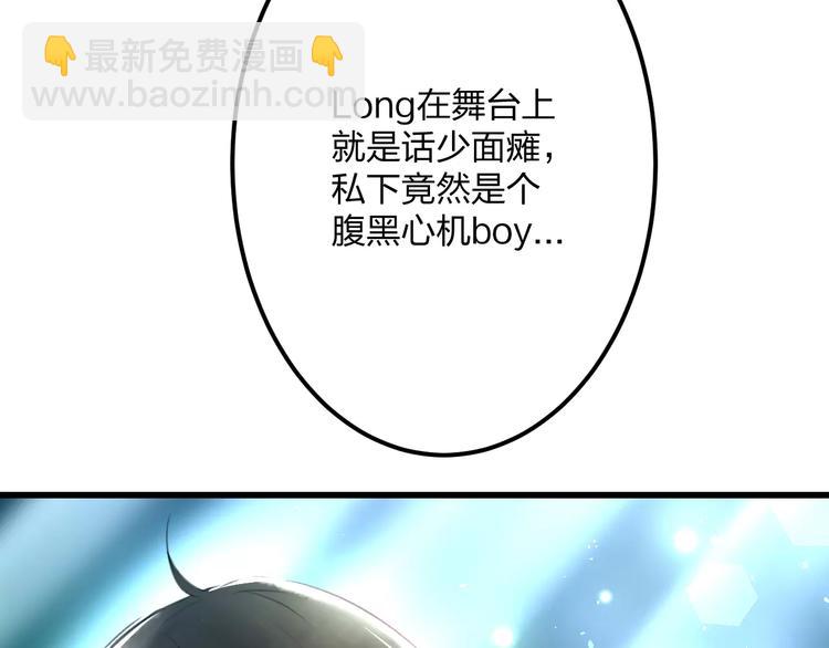 第4话 他要干嘛(1/2)-第5话