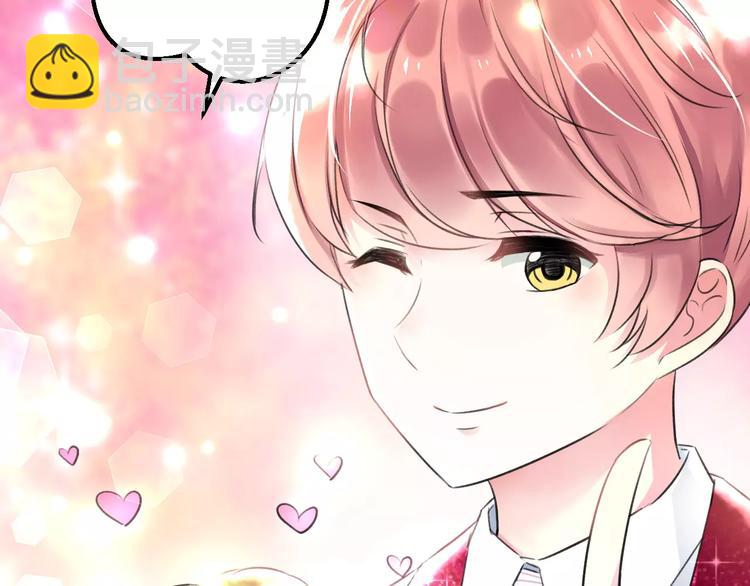 第4话 他要干嘛(1/2)-第5话