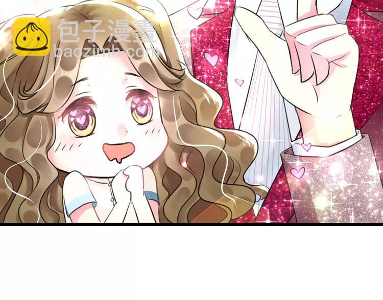 第4话 他要干嘛(1/2)-第5话