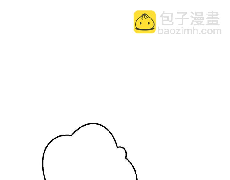 第4话 他要干嘛(1/2)-第5话