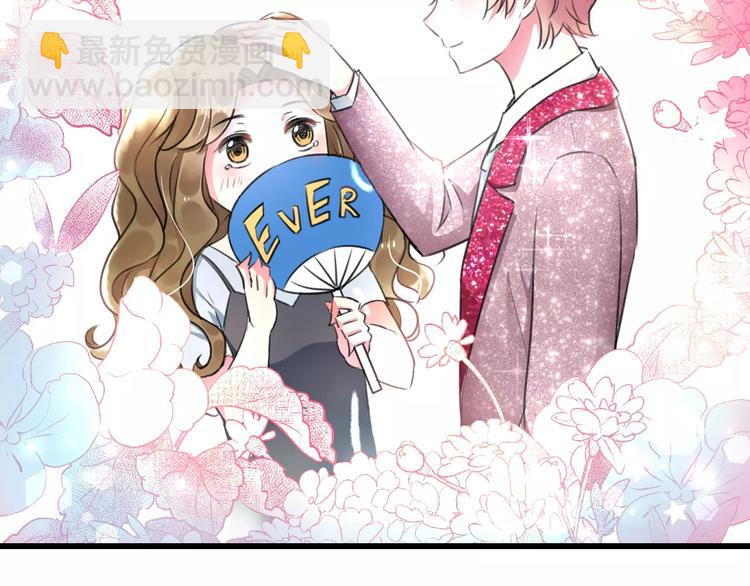 第4话 他要干嘛(1/2)-第5话