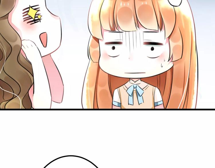 第4话 他要干嘛(1/2)-第5话