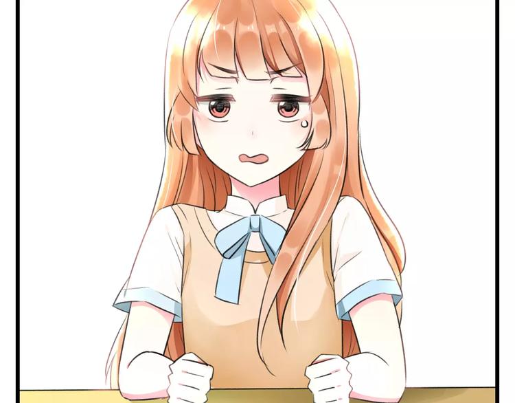 第4话 他要干嘛(1/2)-第5话