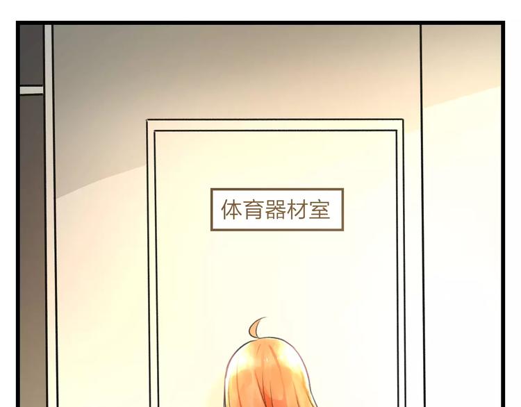 第4话 他要干嘛(1/2)-第5话