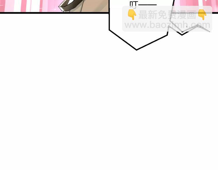 第4话 他要干嘛(1/2)-第5话