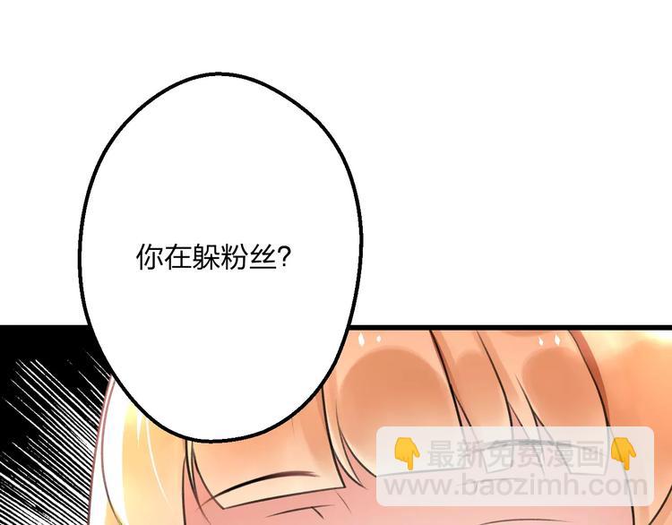 第4话 他要干嘛(1/2)-第5话