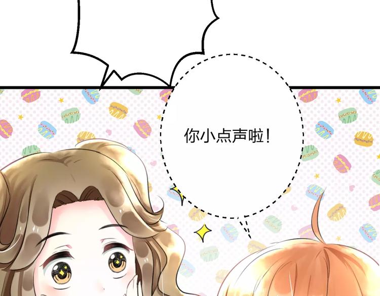 第4话 他要干嘛(1/2)-第5话