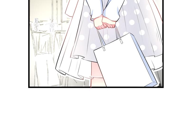 第39话 富豪闺蜜(1/2)-第41话