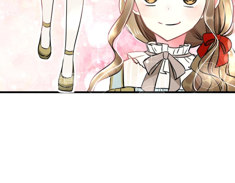 第39话 富豪闺蜜(1/2)-第41话