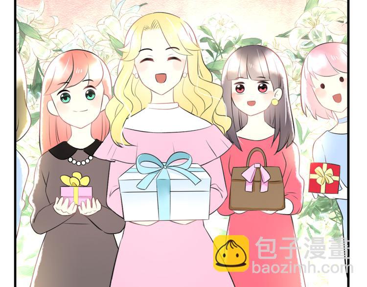 第39话 富豪闺蜜(1/2)-第41话