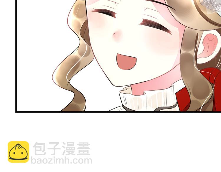 第39话 富豪闺蜜(1/2)-第41话