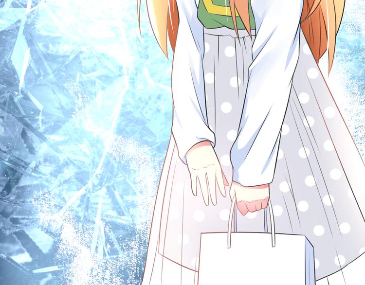 第39话 富豪闺蜜(1/2)-第41话