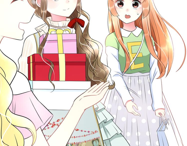 第39话 富豪闺蜜(1/2)-第41话